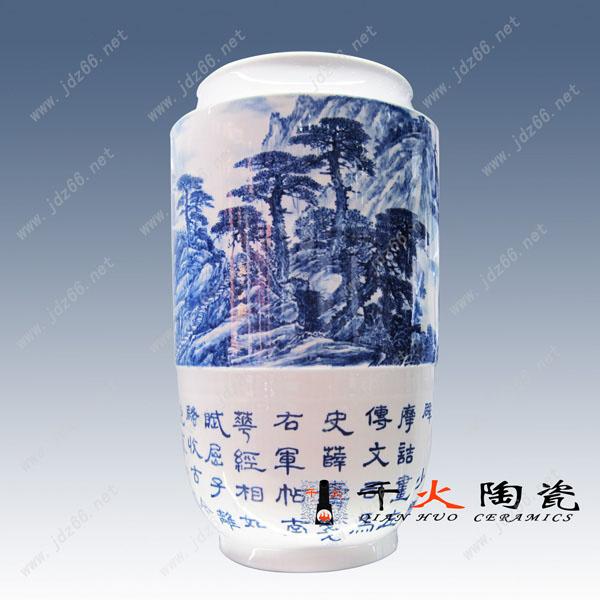 供應(yīng)名家名作花瓶 青花瓷花瓶 陶瓷花瓶生產(chǎn)廠家