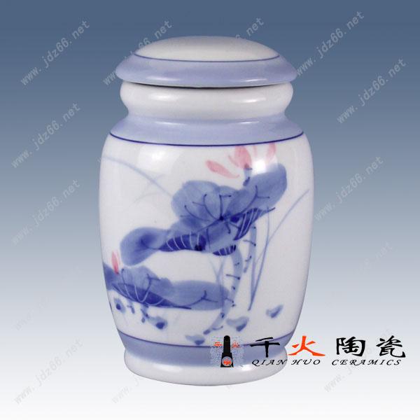 訂做陶瓷小藥罐 陶瓷罐子批發(fā) 供應(yīng)陶瓷茶葉罐景德鎮(zhèn)陶瓷包裝罐廠家
