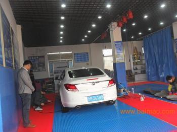 供應(yīng)洗車房玻璃鋼格柵＿河北玻璃鋼格柵