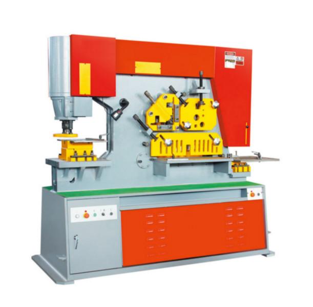 供應(yīng)液壓聯(lián)合多功能沖剪