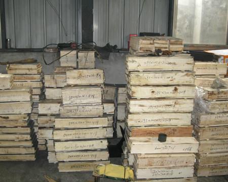 供應(yīng)馬鞍山中澳塑料粉碎*報(bào)價(jià)