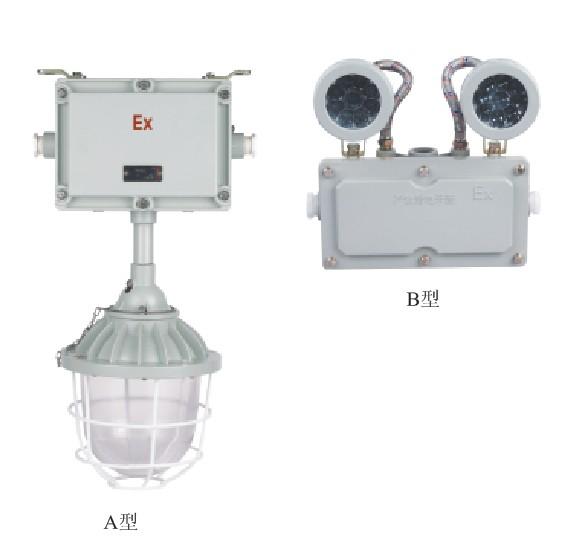 供应BAJ52防爆应急灯