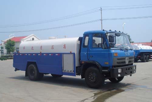 東風(fēng)153高壓清洗車圖片