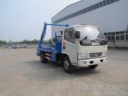 東風小霸王擺臂式垃圾車圖片