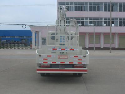 供應東風高空作業(yè)車