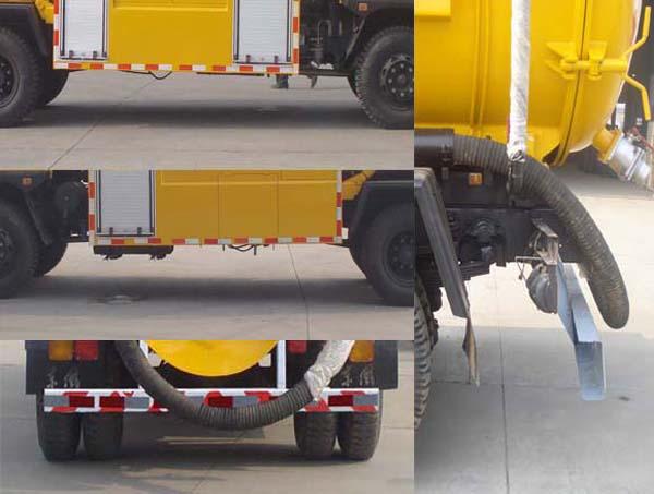 供應(yīng)5110GQW型吸污清洗車