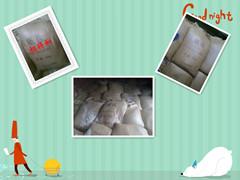 粗鹽哪里的最好圖片