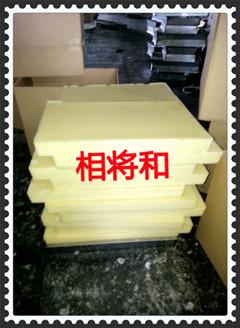 供應家禽拔毛蠟直銷，家禽拔毛蠟供應商電話，家禽拔毛蠟批發(fā)報價