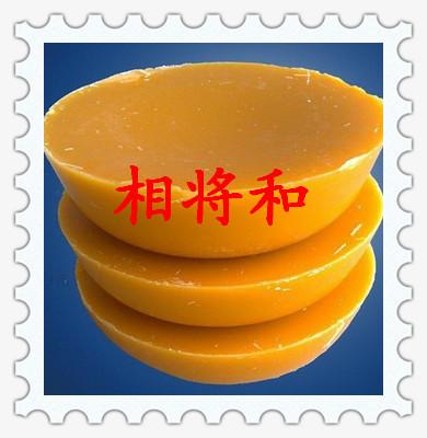 供應(yīng)黃蜂蠟白蜂蠟價(jià)格