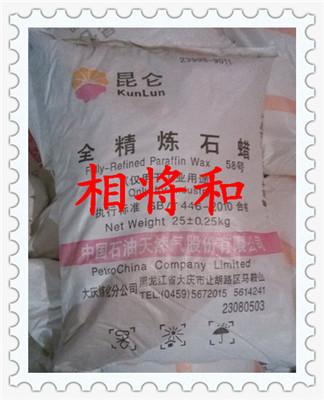 供應(yīng)用于防水材料的大慶58號半精煉石蠟
