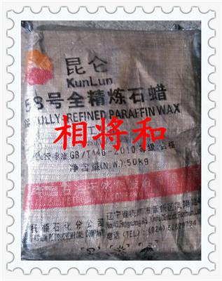 60號(hào)全精煉石蠟_60號(hào)半精煉石蠟批發(fā)_60石蠟廣州供應(yīng)商