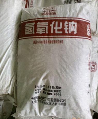 供應(yīng)*
