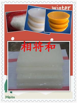 供應(yīng)用于造紙工業(yè)|蠟燭工業(yè)的蜂蠟