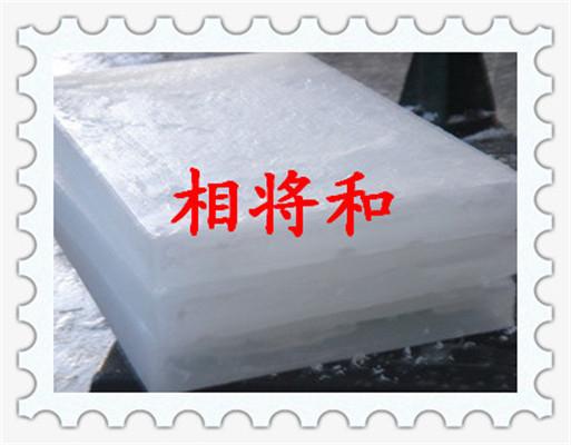 供應用于電訊器材的電器元件絕緣*石油蠟