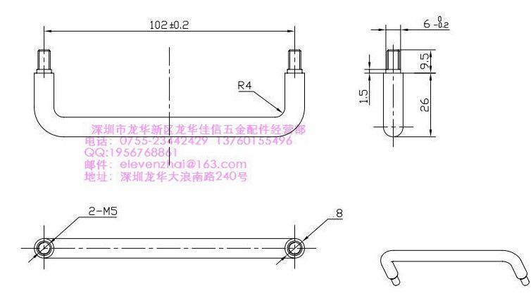 供應(yīng)深圳U形拉手，箱體把手