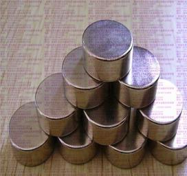 供應(yīng)可調(diào)門鉸強(qiáng)力磁鐵磁夾