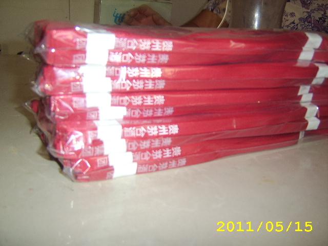 白酒酒類包裝飄帶價(jià)格圖片