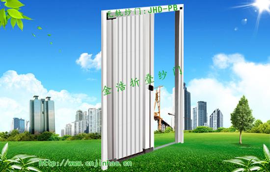金浩有軌折疊紗門圖片