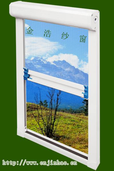 供應溫馨家居裝飾*金浩紗窗