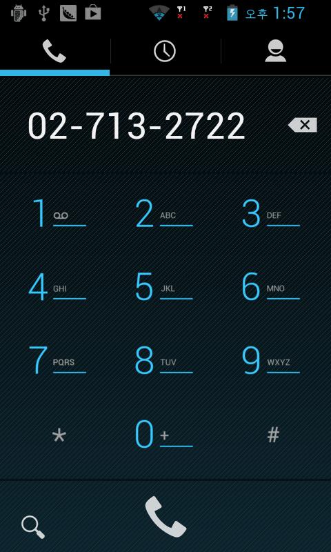 供應(yīng)隨身譯