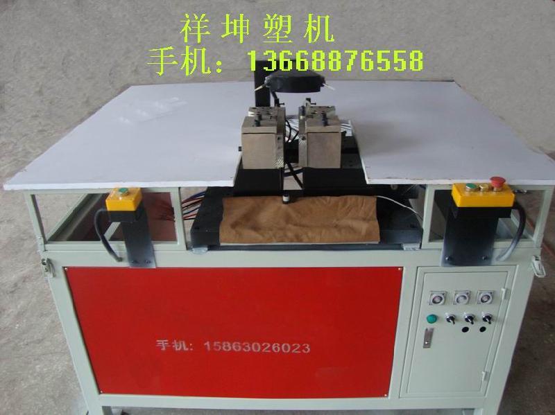 供應(yīng)pvc密封條生產(chǎn)線密封條生產(chǎn)線