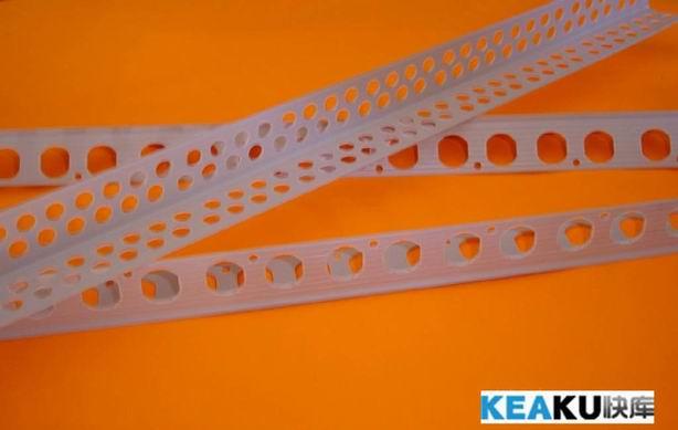 供應(yīng)陰陽角生產(chǎn)線護(hù)角條生產(chǎn)線