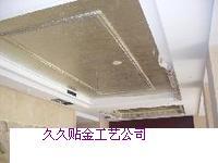 供應(yīng)保定酒店貼金箔貼銀箔裝飾價(jià)格-保定酒店貼金箔貼銀箔裝飾商家-保定