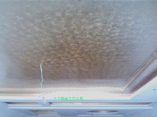 供應(yīng)南陽(yáng)哪里有裝飾貼金箔價(jià)格-南陽(yáng)哪里有裝飾貼金箔報(bào)價(jià)-南陽(yáng)哪里有裝