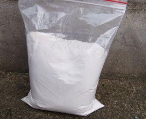 供應(yīng)硅酸鎂鋁廠家