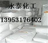 供應觸變劑、山東觸變劑、濟南觸變劑