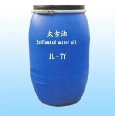 供應(yīng)太古油