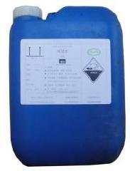 供應(yīng)雙氧水