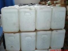 供應(yīng)氮酮工業(yè)級(jí)氮酮醫(yī)藥級(jí)氮酮