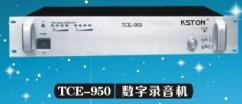 供应南京专业广播系统专业音响系统/数字广播系统校园广播图片