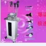 供應(yīng)強聲波冰電波拉皮儀祛斑美容儀器