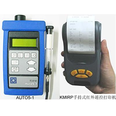 供應(yīng)AUTO5-1汽車尾氣分析儀