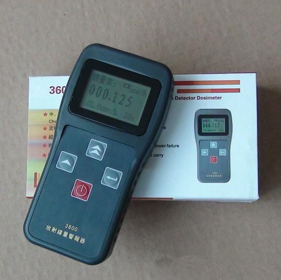 供應(yīng)3600個(gè)人輻射劑量報(bào)警儀