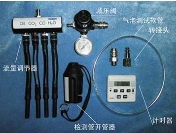供應德爾格HP壓縮空氣質量檢測儀