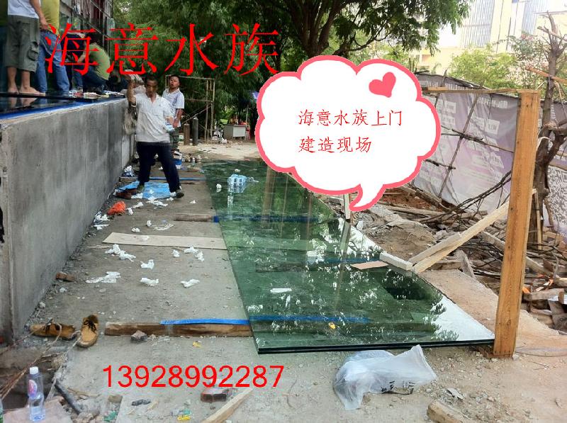 8米魚缸制作圖片/8米魚缸制作樣板圖 (2)