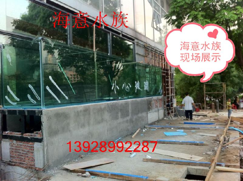 供應(yīng)珠江三角專業(yè)訂做大型亞克力魚缸 /海鮮池工程   廠家直銷