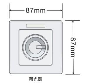 珠海市旋钮调光器厂家供应旋钮调光器LED调光控制器86型调光器BC-321-10A