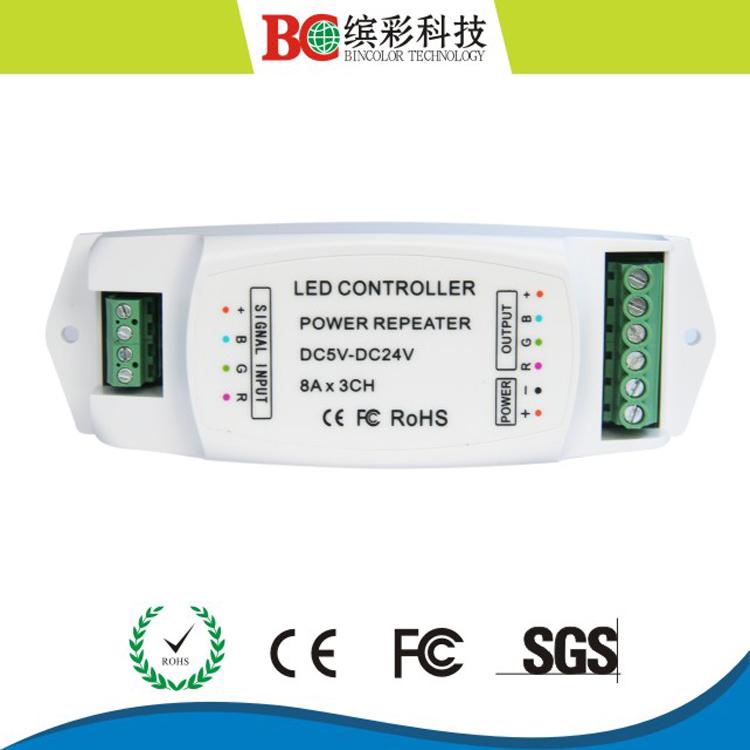 供應信號放大器恒壓3路LED功率擴展器BC-960-8A
