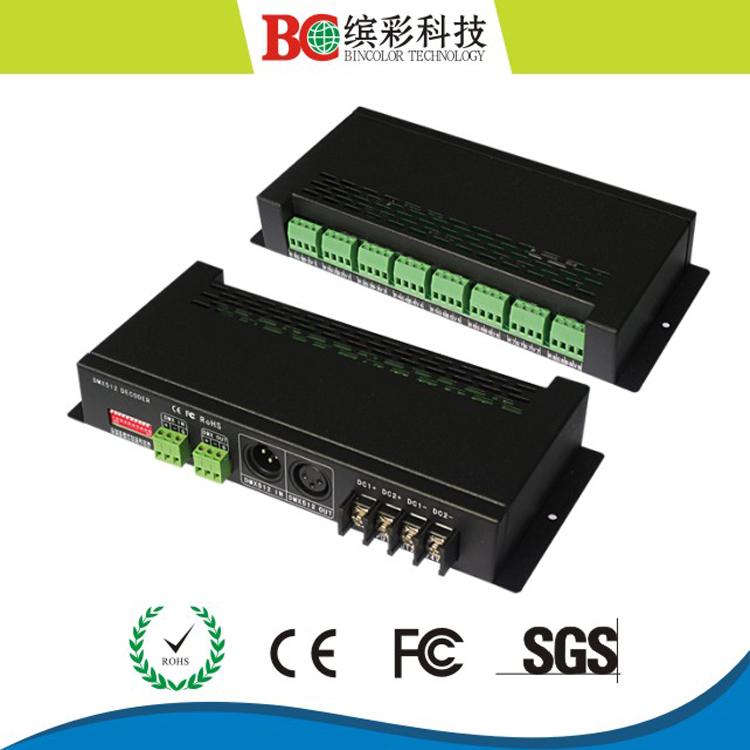 供應(yīng)DMX控制器恒壓24路DMX512*BC-824