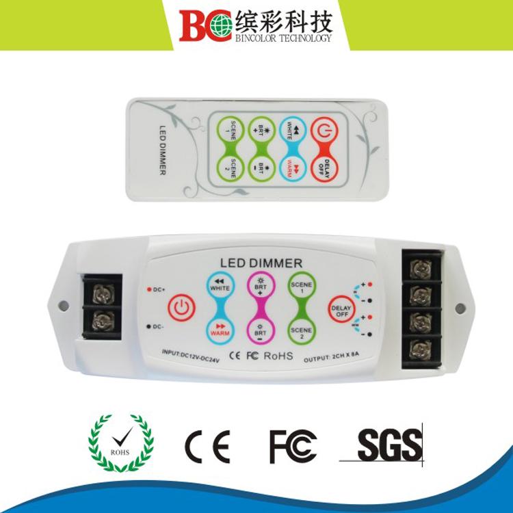 供應(yīng)色溫控制器冷白暖白色溫控制器BC-310