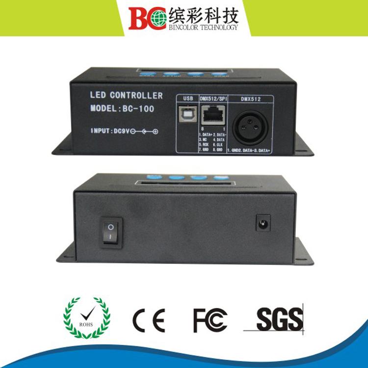 供應幻彩控制器6803IC信號控制器33種模式BC-100