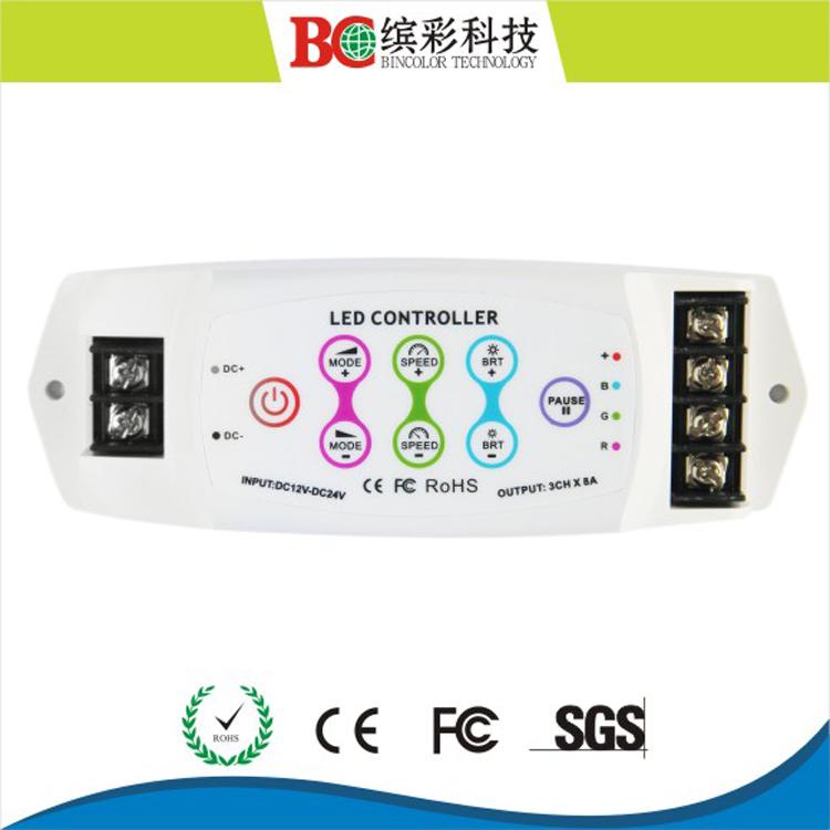 供應(yīng)新款LED控制器,LED全彩控制器(BC-390)