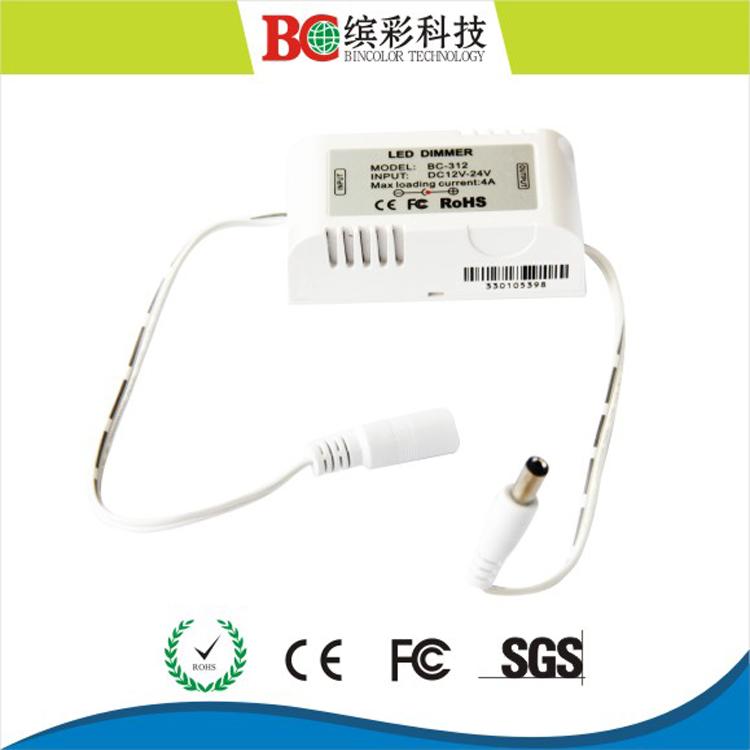 供應(yīng)LED調(diào)光控制器,體積小巧型調(diào)光器(BC-312-4A)
