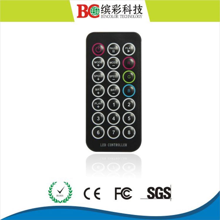 供應(yīng)RGB七彩控制器恒壓LED彩燈控制器BC-380-6A