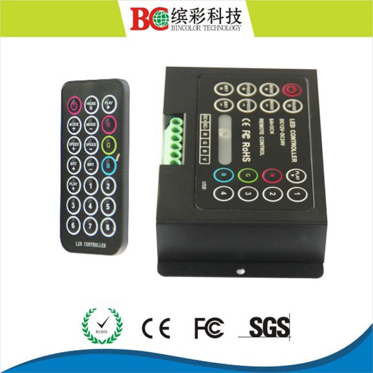 供應(yīng)RGB七彩控制器恒壓LED彩燈控制器BC-380-6A