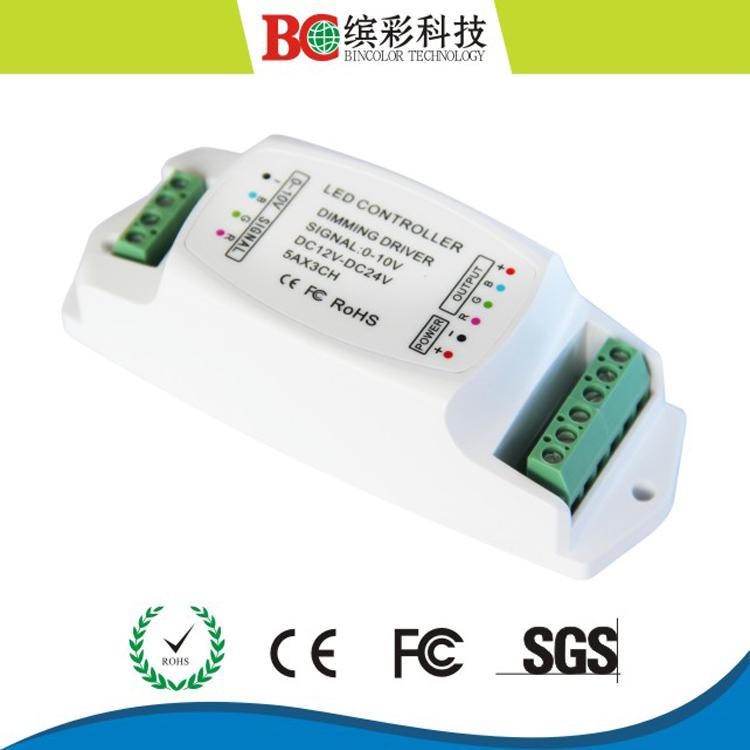 供應(yīng)調(diào)光驅(qū)動(dòng)器輸入輸出光電隔離保護(hù)恒壓BC-330